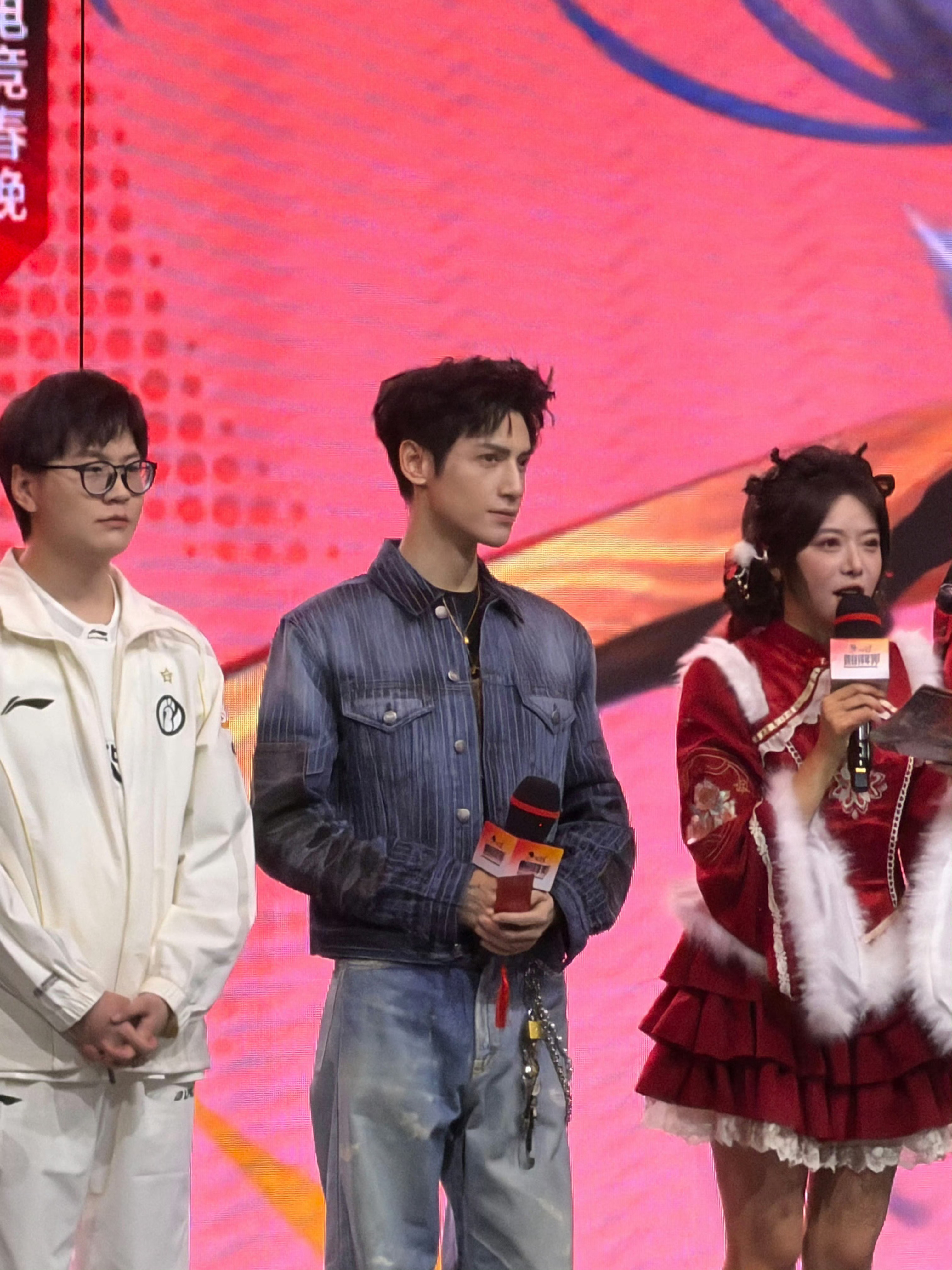 罗云熙英雄联盟电竞春晚生图 罗云熙五杀