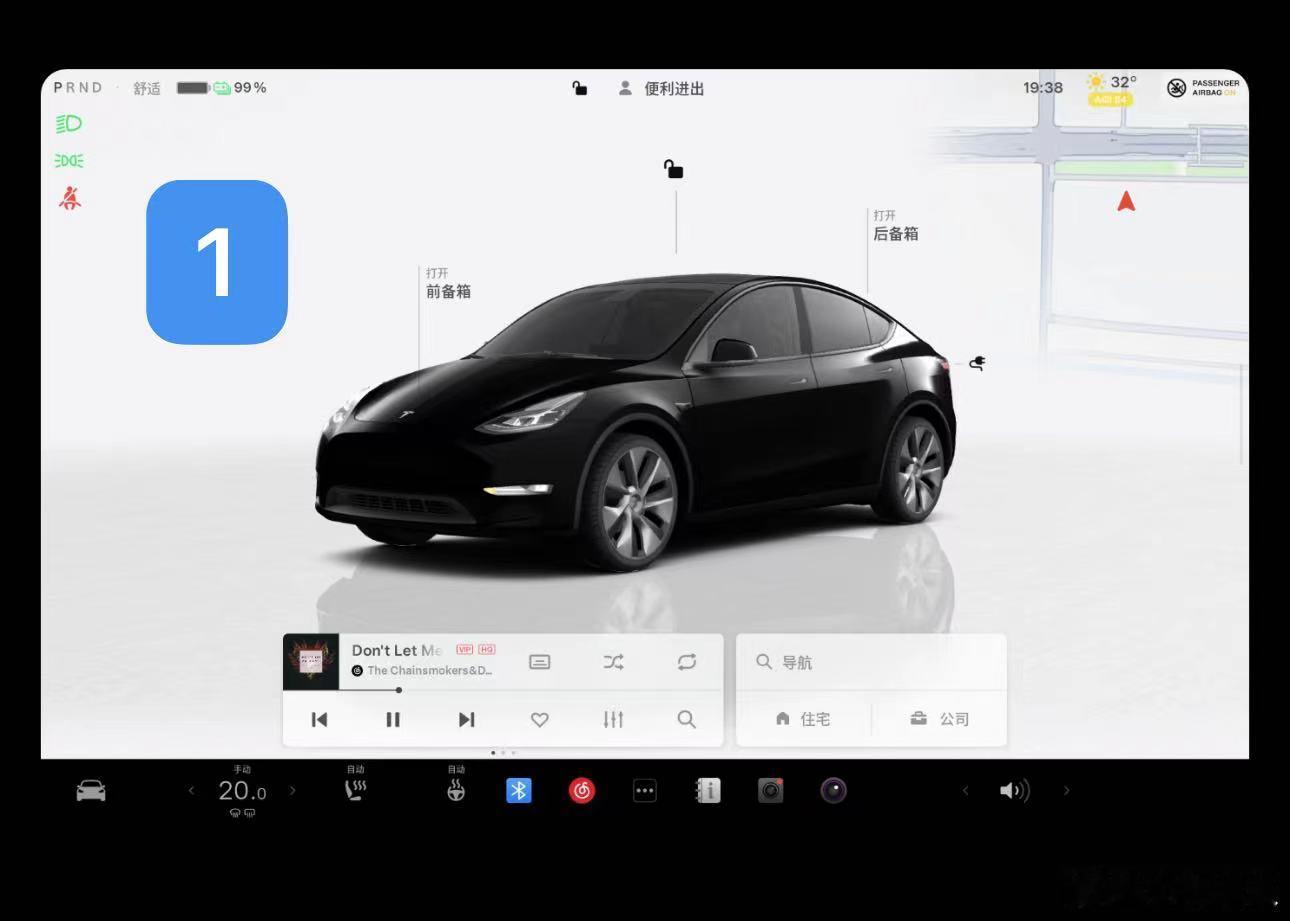 ✅本次OTA即将更新： UI重新重大升级 车道级3D导航 自动开启后备箱（目前适