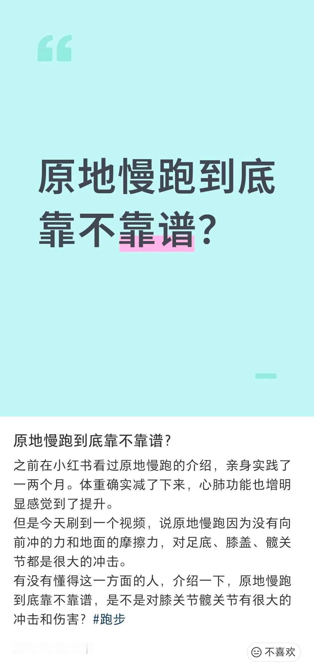 这个我也想问，有没有试过的宝子，没有我就自己试一个月