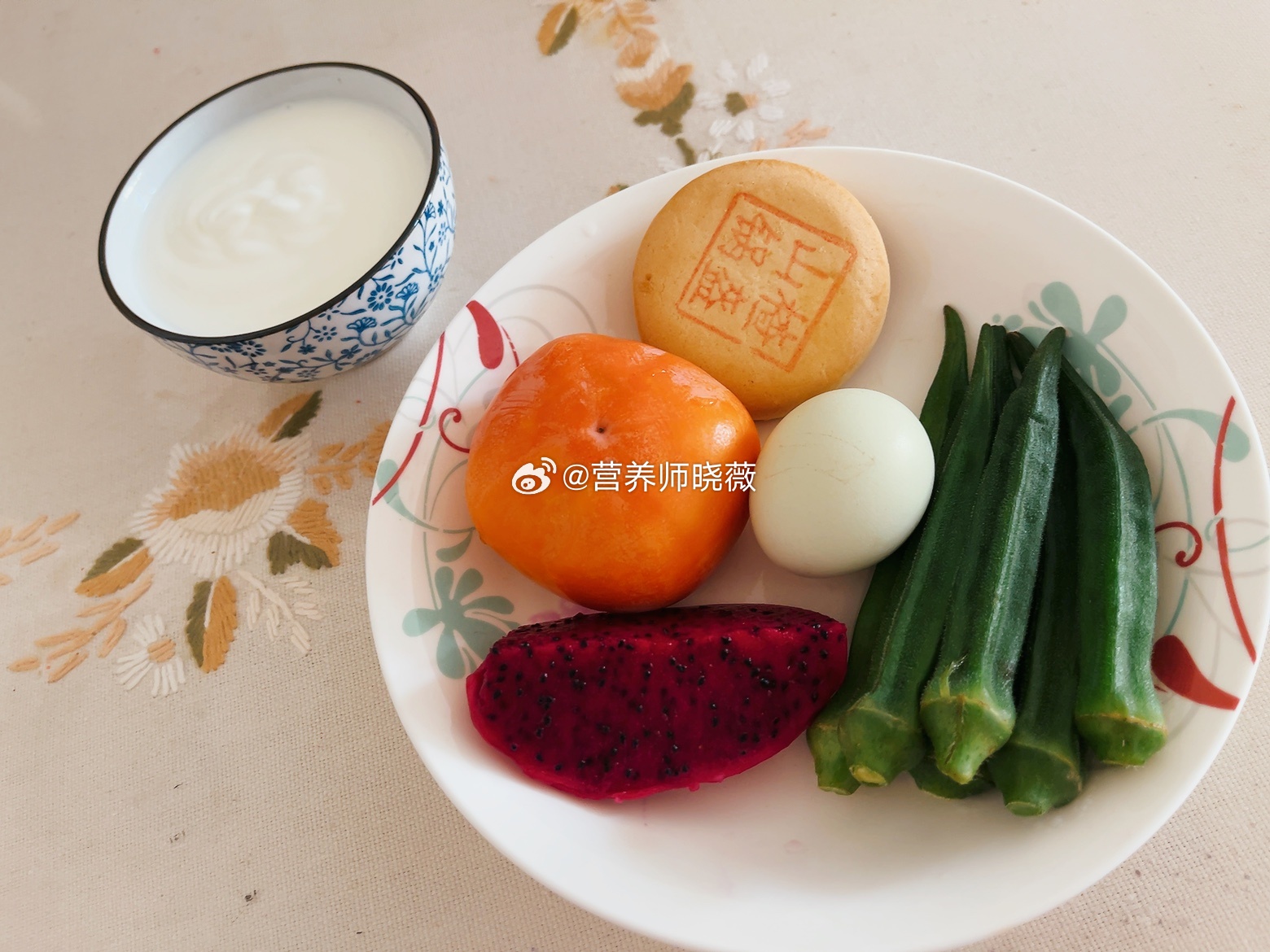 #早餐打卡##全民营养提升计划#Dec. 十二月｜2023.12.1 星期五｜天