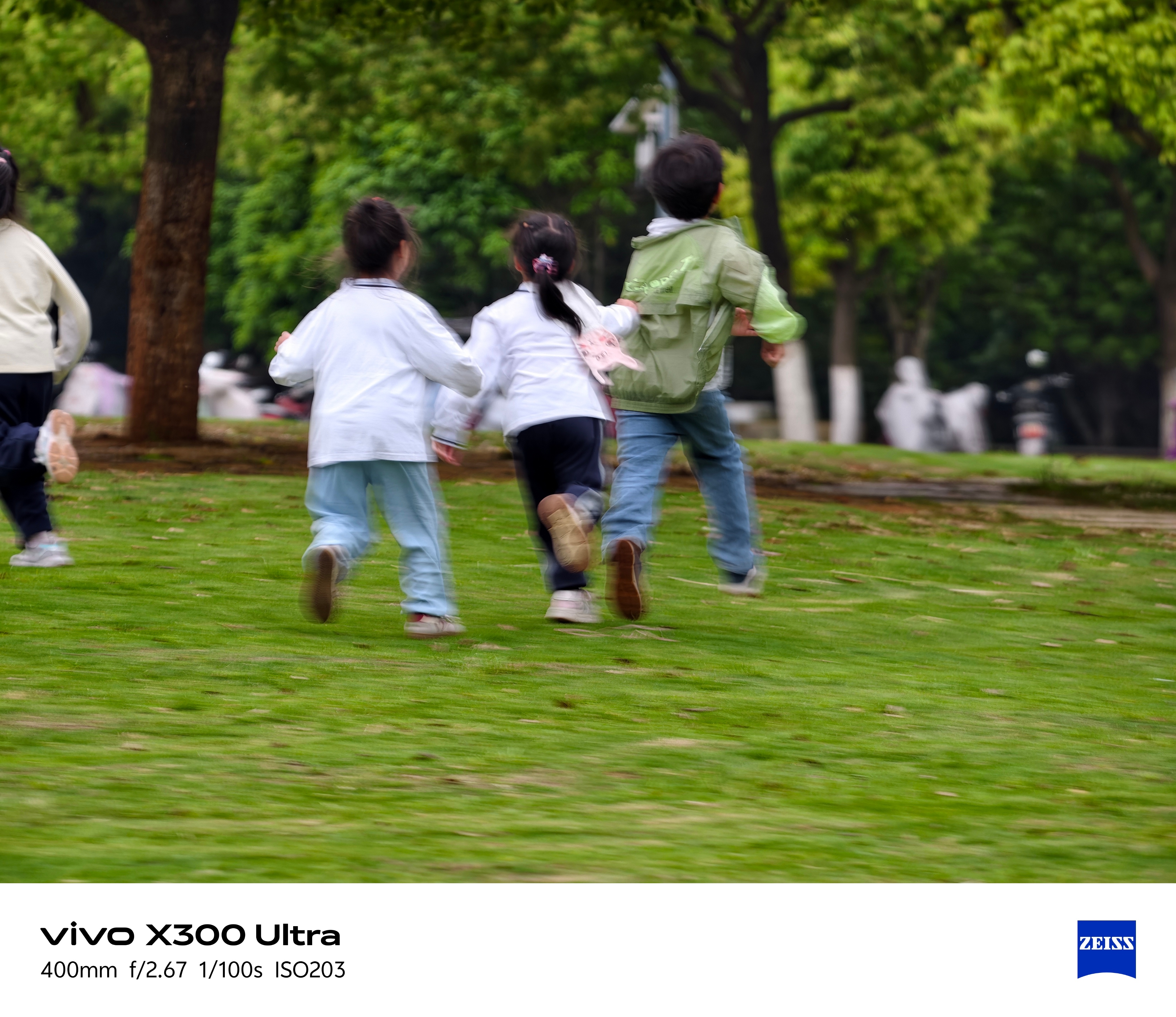 vivo X300 Ultra，对不起，我不是故意的，小孩跑得太快了