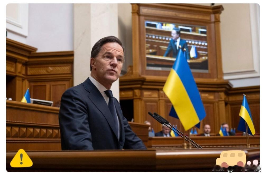 北约秘书长称

据俄罗斯卫星通讯社2月3日报道，北约秘书长马克.吕特在乌克兰最高