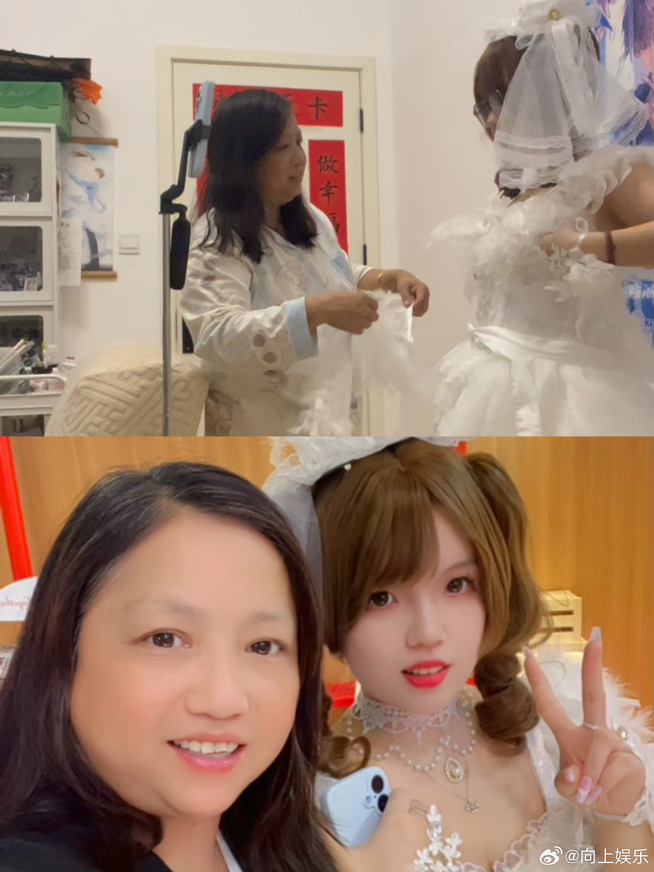 当我穿上妈妈做的婚纱去打卡线下 这是什么神仙妈妈！有这样的妈妈我都不敢想我会快乐