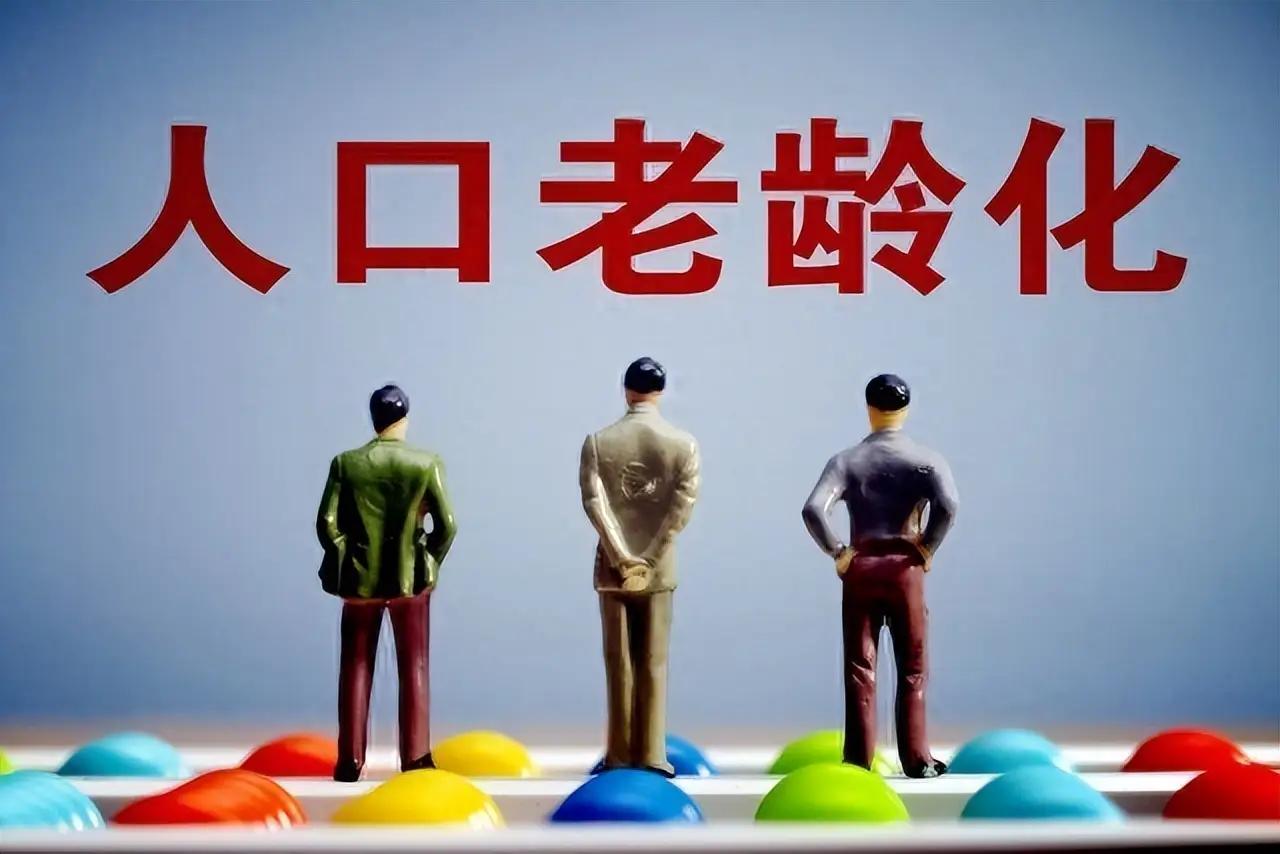 养老行业突然疯狂抢人，年轻人却还在为找工作发愁：1万多个岗位背后，藏着中国就业市