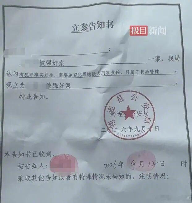 烧烤店老板娘称被公职人员强奸这件事目前网上讨论很多，但我觉得还是先别急着站队。从