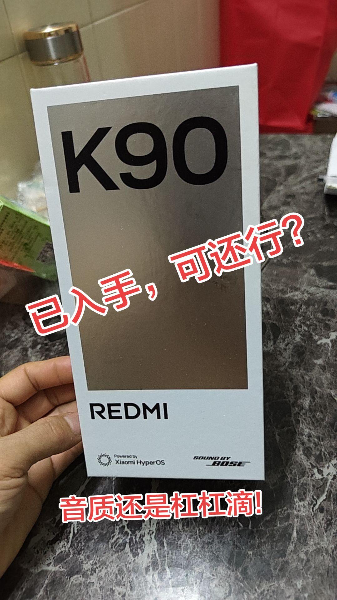 我喜欢k90Max太空银这个配色，要是这机子提前一周发，我就不会入手k90了，高