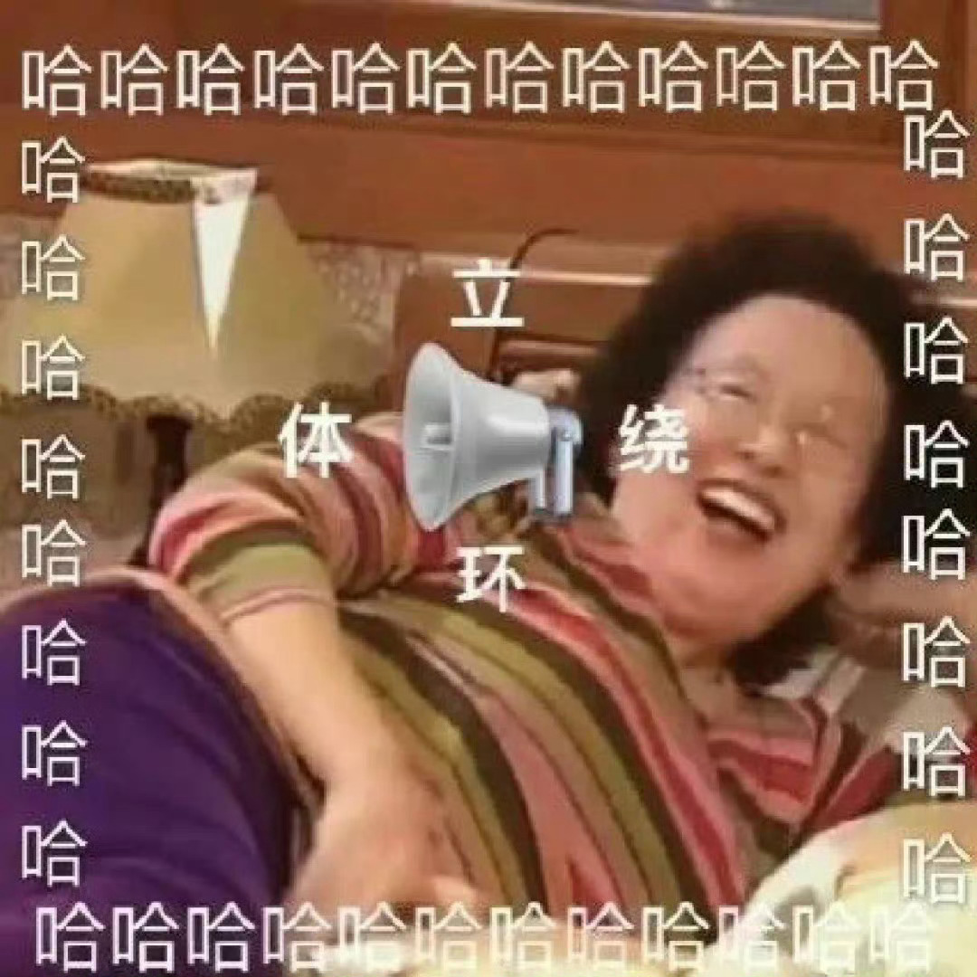 好奇刘涛拍的有多“不咋地”