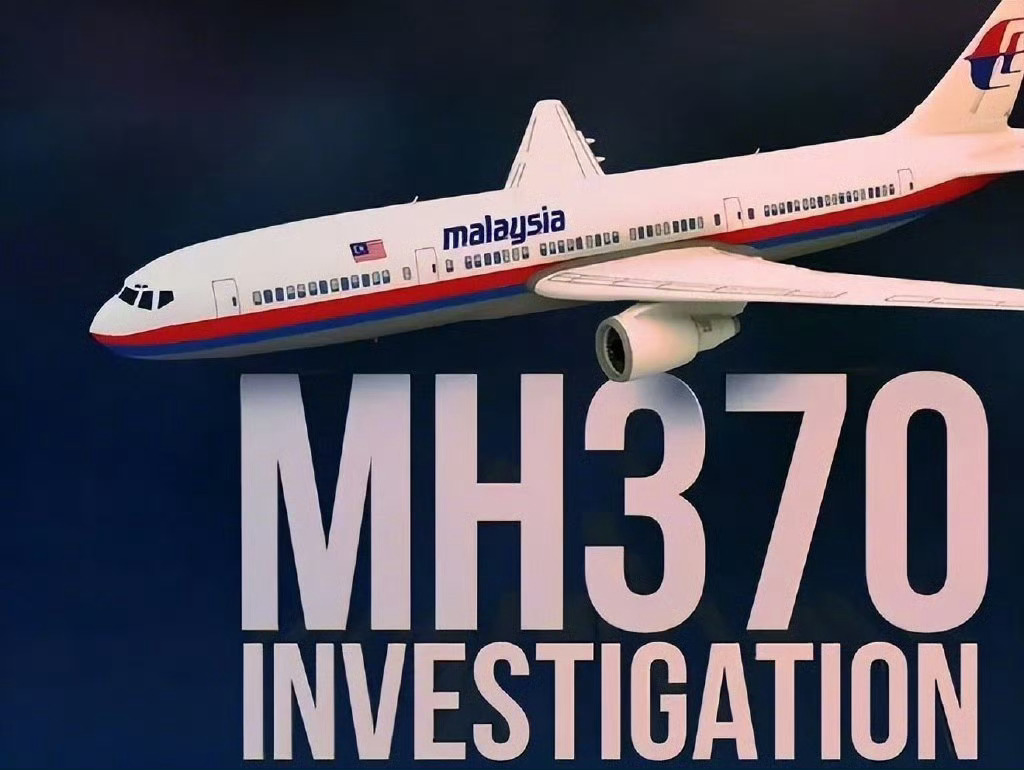 马航MH370航班重启搜寻 马航事件已经过去十年了，每年都能看到一些搜寻消息。但