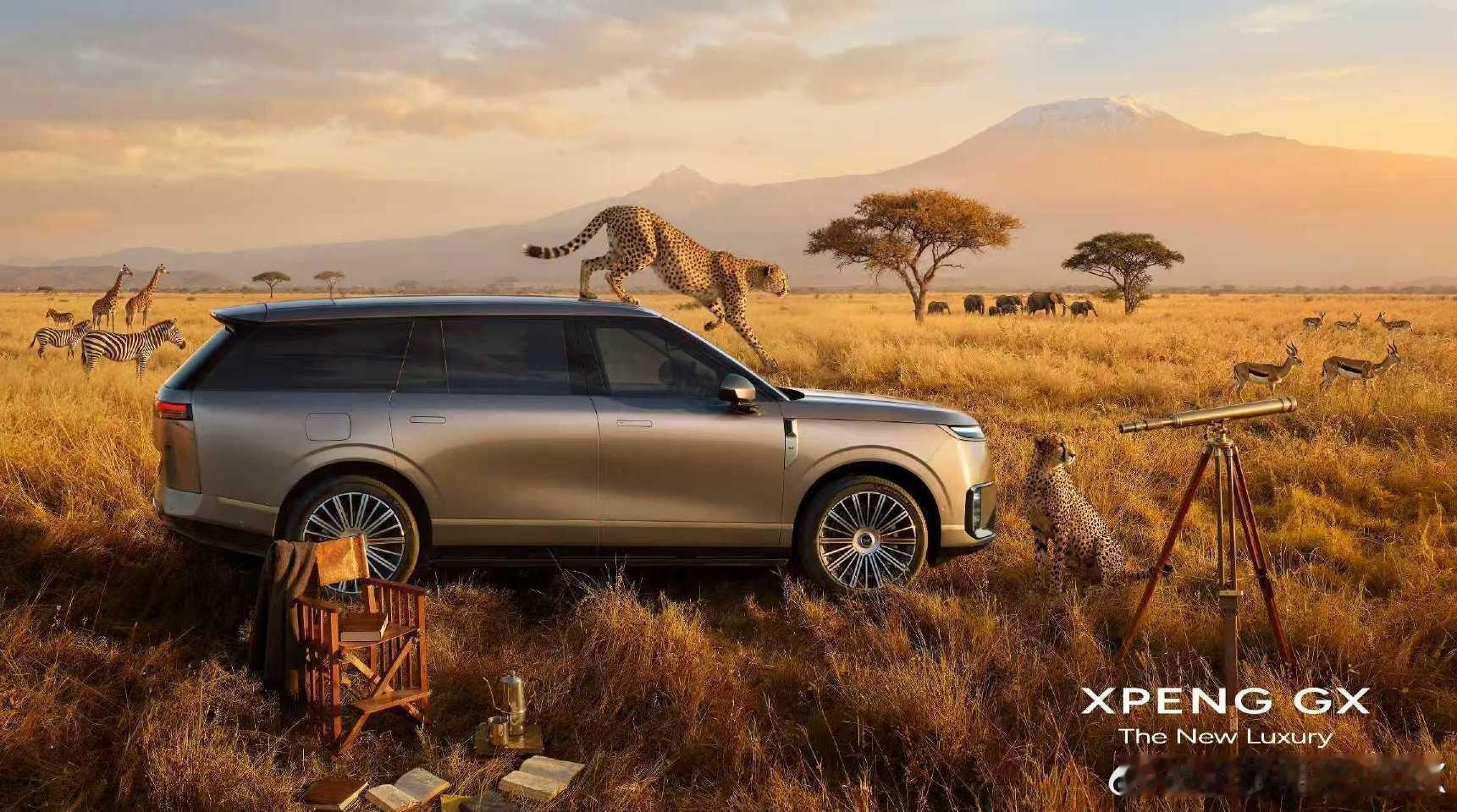 众泰∶我当年走过的路，如今成功不必在我陆风∶当年赔的钱，是我来时的路，后面的各位