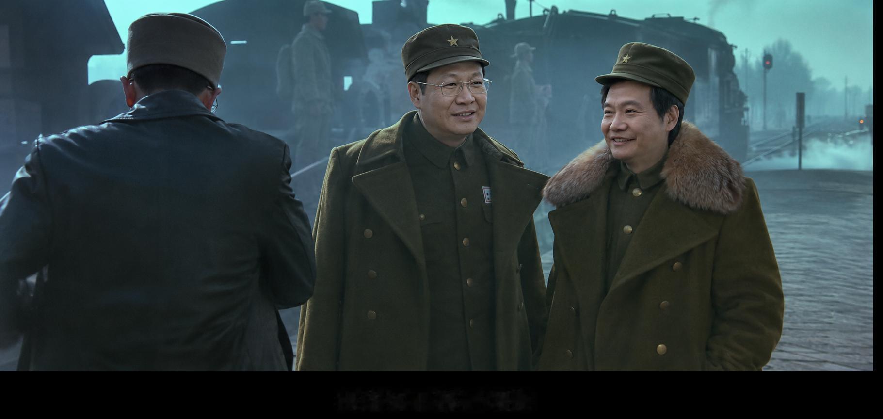 “胡峥楠，你记一下，我作如下部署调整：北京一厂、二厂已有产线继续维持产能，保障 