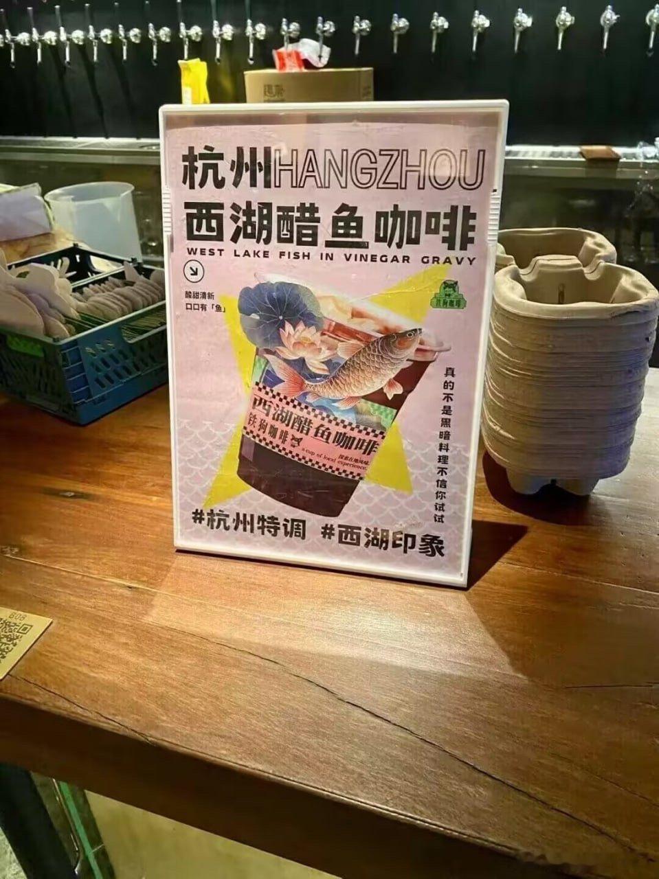 暗黑料理[汗] 