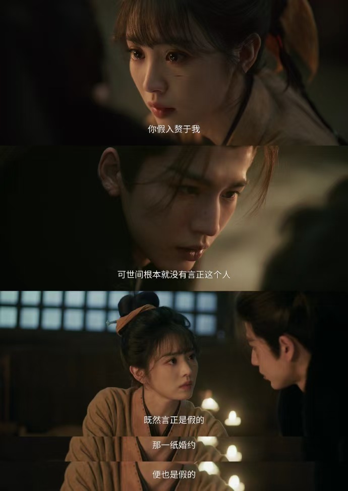 谢征情敌比妻子先来谢征敌情是老自也是老己 谢征情敌竟是自己，小号与本尊反差绝了！