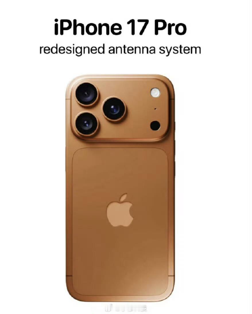iPhone17Pro最新外观曝光iPhone17Pro的最新曝光图，如果真是这