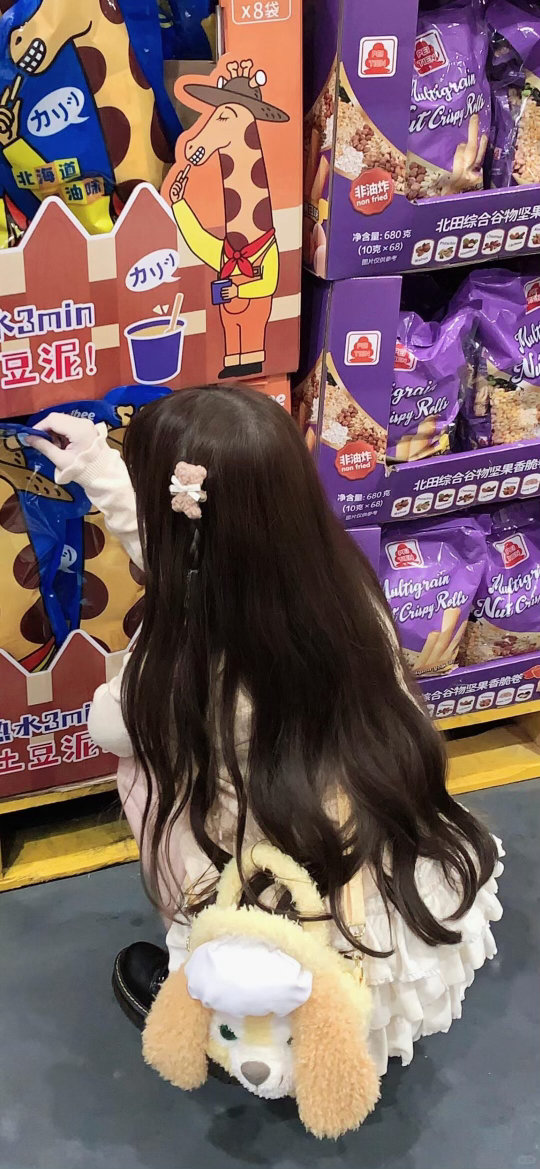 𝙬𝙖𝙡𝙡𝙥𝙖𝙥𝙚𝙧｜高清手机壁纸🐻存一下ins风可爱文案我的