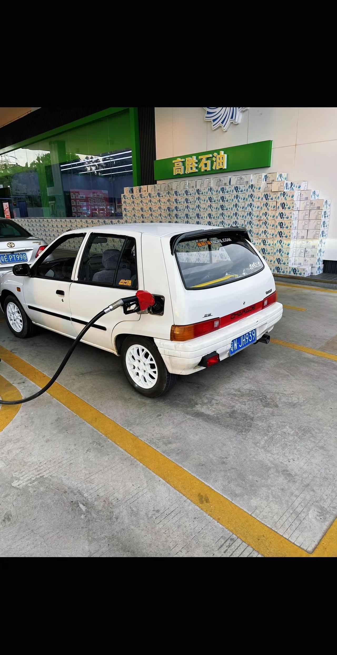 吾好再打了………油价上调