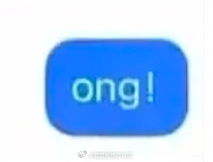 简单复述一下热搜上的“严浩翔 苏梅岛”是什么事。这些流量明星粉丝会洗热搜，所以点