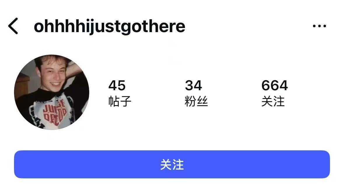 宁艺卓这是在 sj 柳智敏粉丝吗？ 