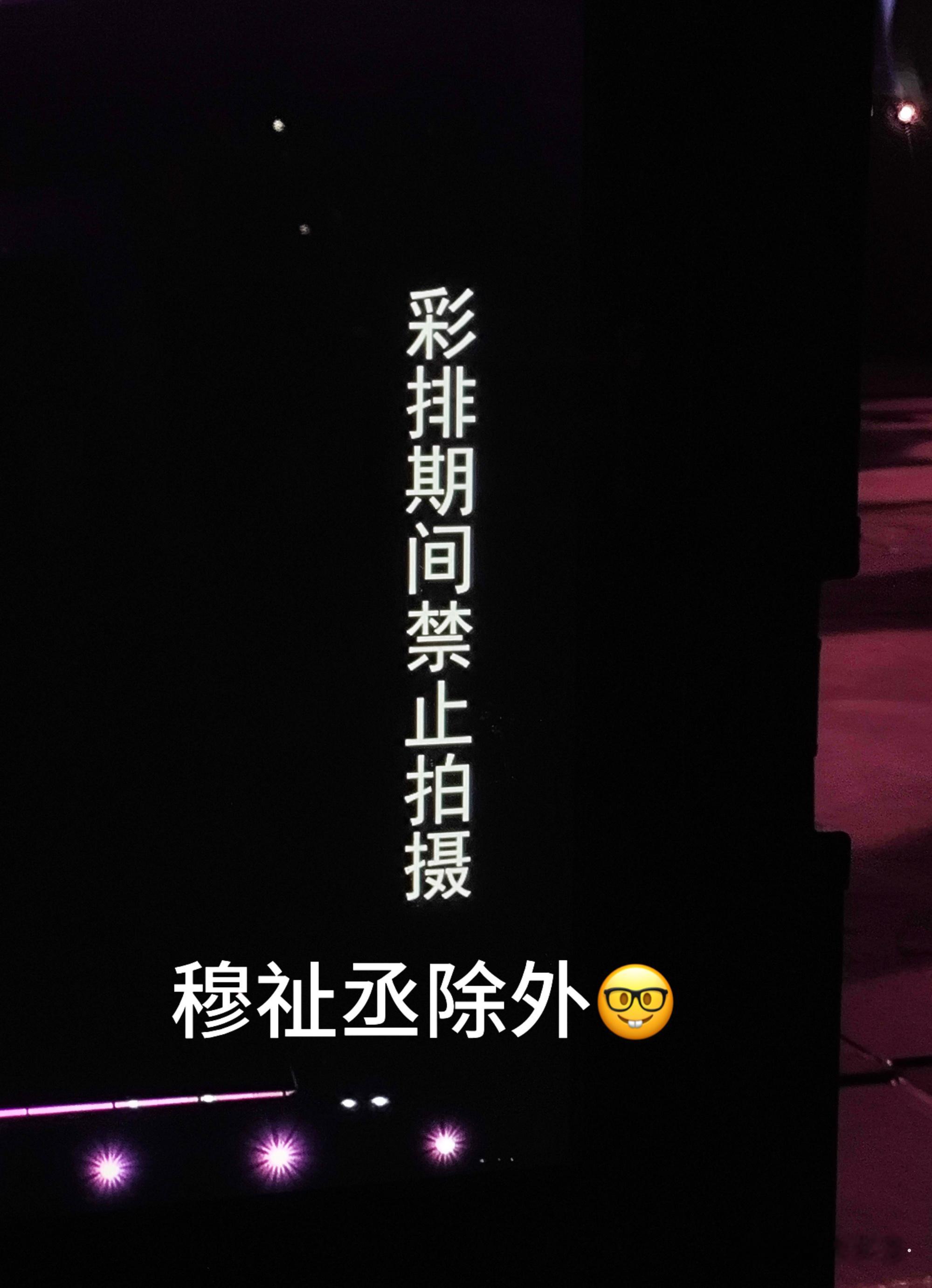 啊啊啊啊啊啊啊啊啊啊啊 