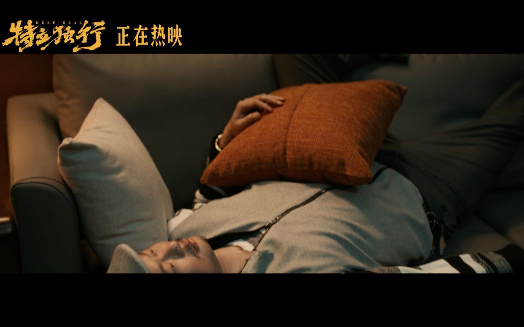 特立独行金秘书被困住的好人白敬亭新片金秘书掏心窝太戳心饭局谈心这段戏是金秘书人物