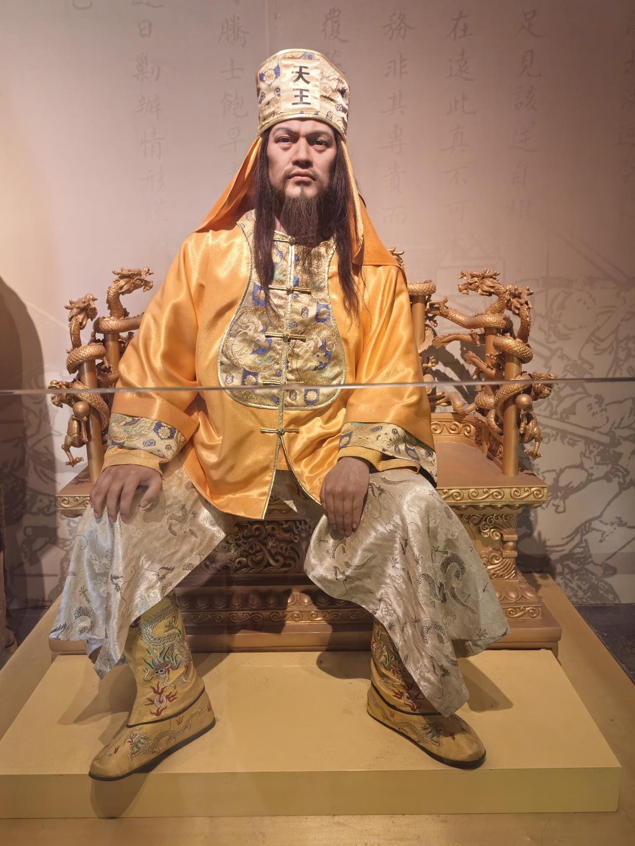 趁着端午假期，去了趟广州和顺德。参观了洪秀全天王在花都的故居。感受了一个落魄书生