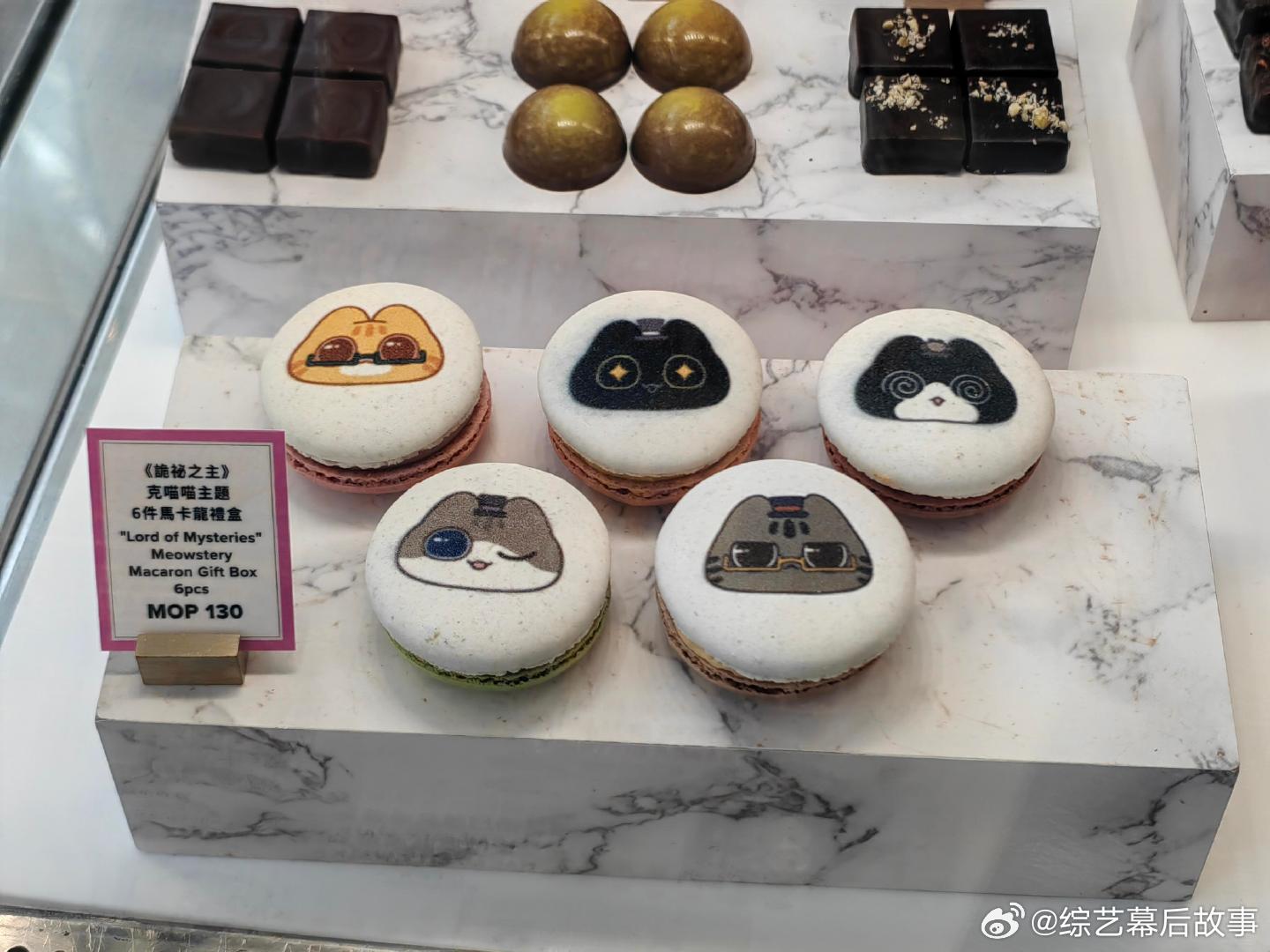 克莱恩甜品店一日店长又幸福了 在克喵喵店偶遇克莱恩店长也太快乐了！愚者先生就是要