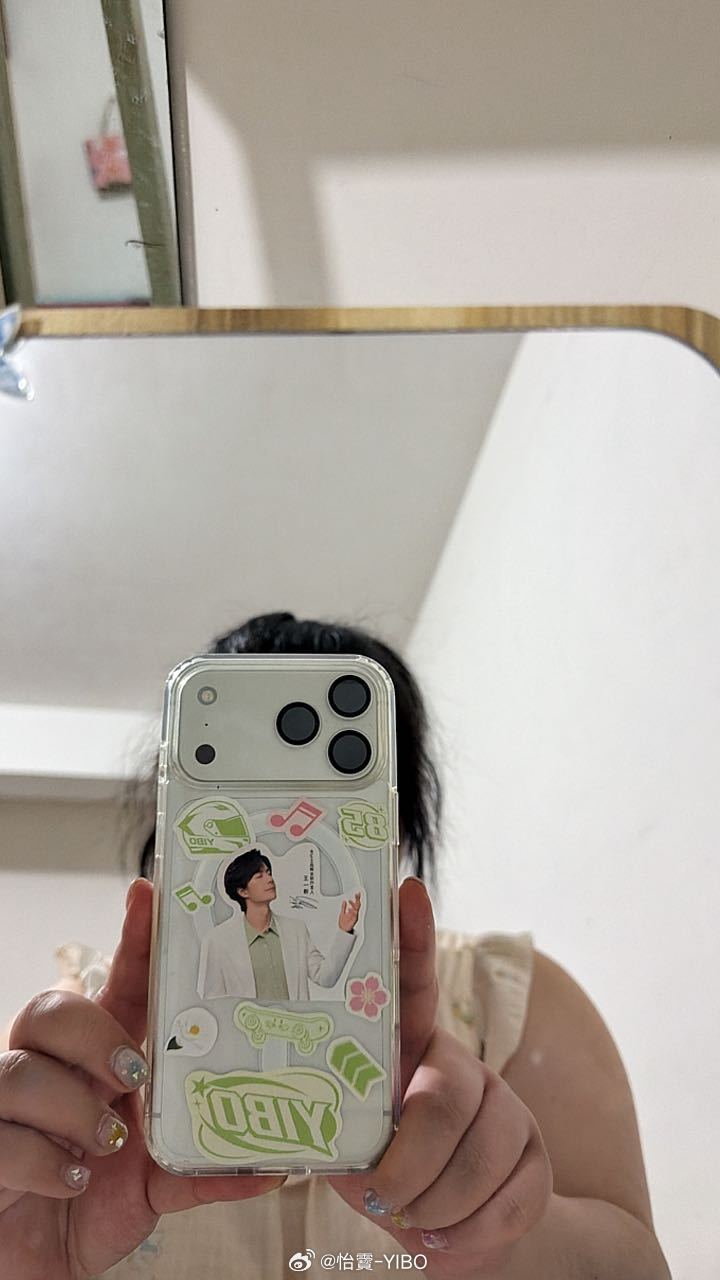 展示💚 