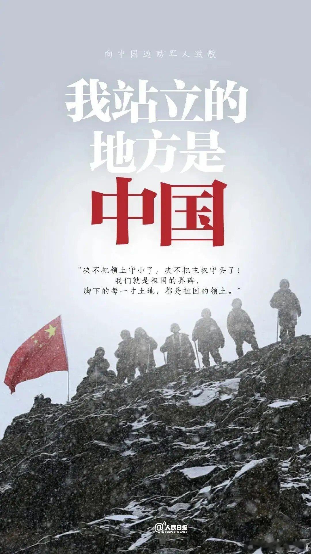 中国火了。其他国家还在打仗，可全中国人民：一部分在哈尔滨蹦野迪，一部分在网上看他