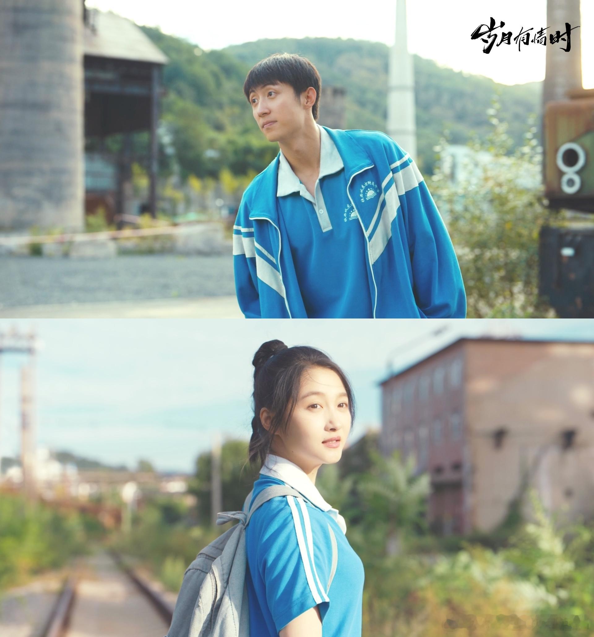 晓丹你男朋友可太帅了 晓丹和小满一起参加社团活动，小满看晓丹的眼神里满是宠溺，帮