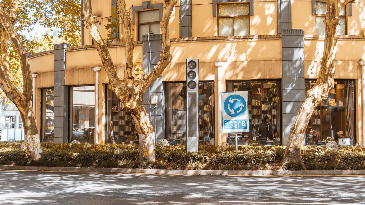 颐和路的秋天