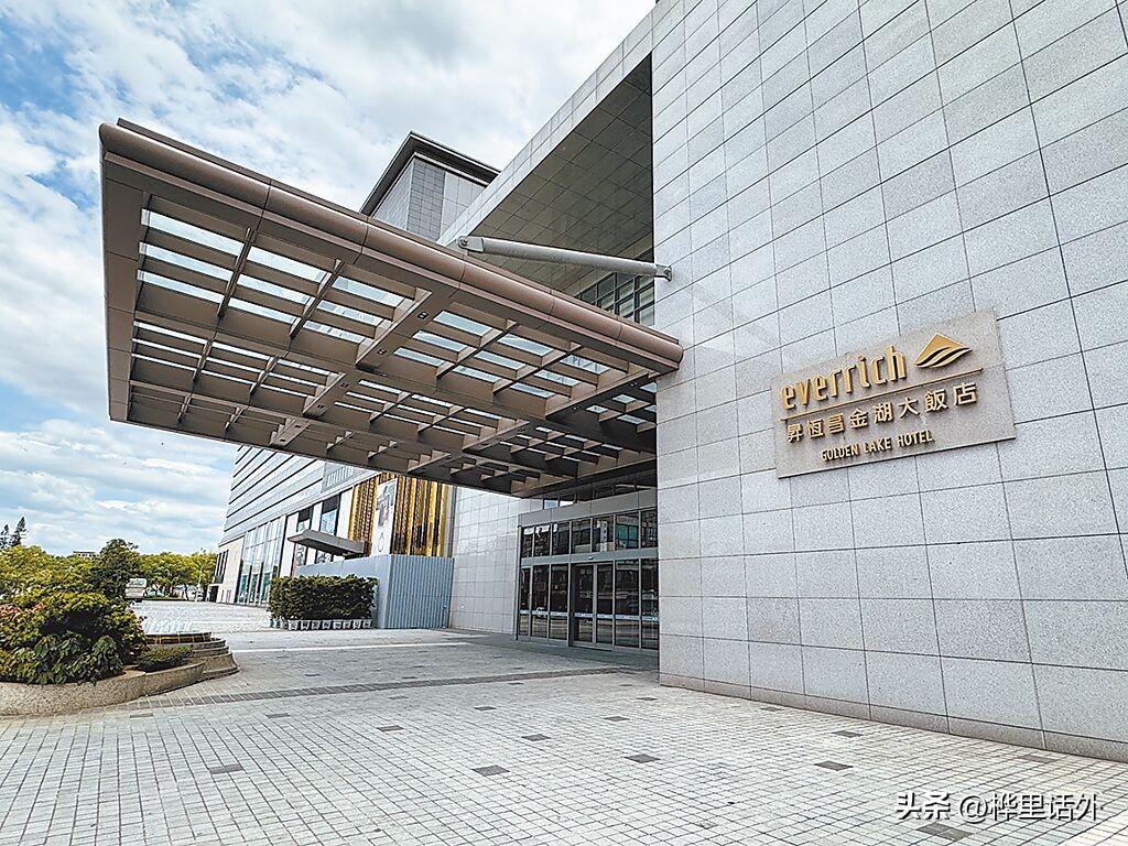 7月29日，两岸将在台湾金门岛上的酒店进行协商，就214台湾海巡恶性撞船事件签署