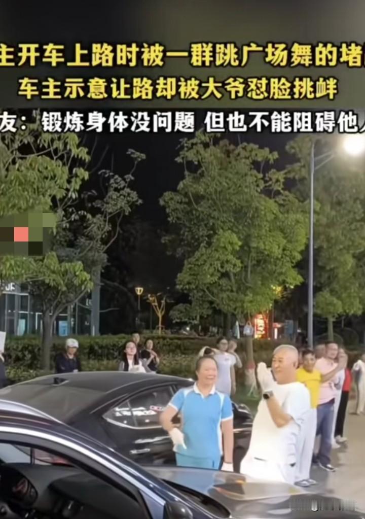 这就是为什么现在的人，越来越不尊重老人的原因。
很多老人仗着自己老就耍无赖，一点