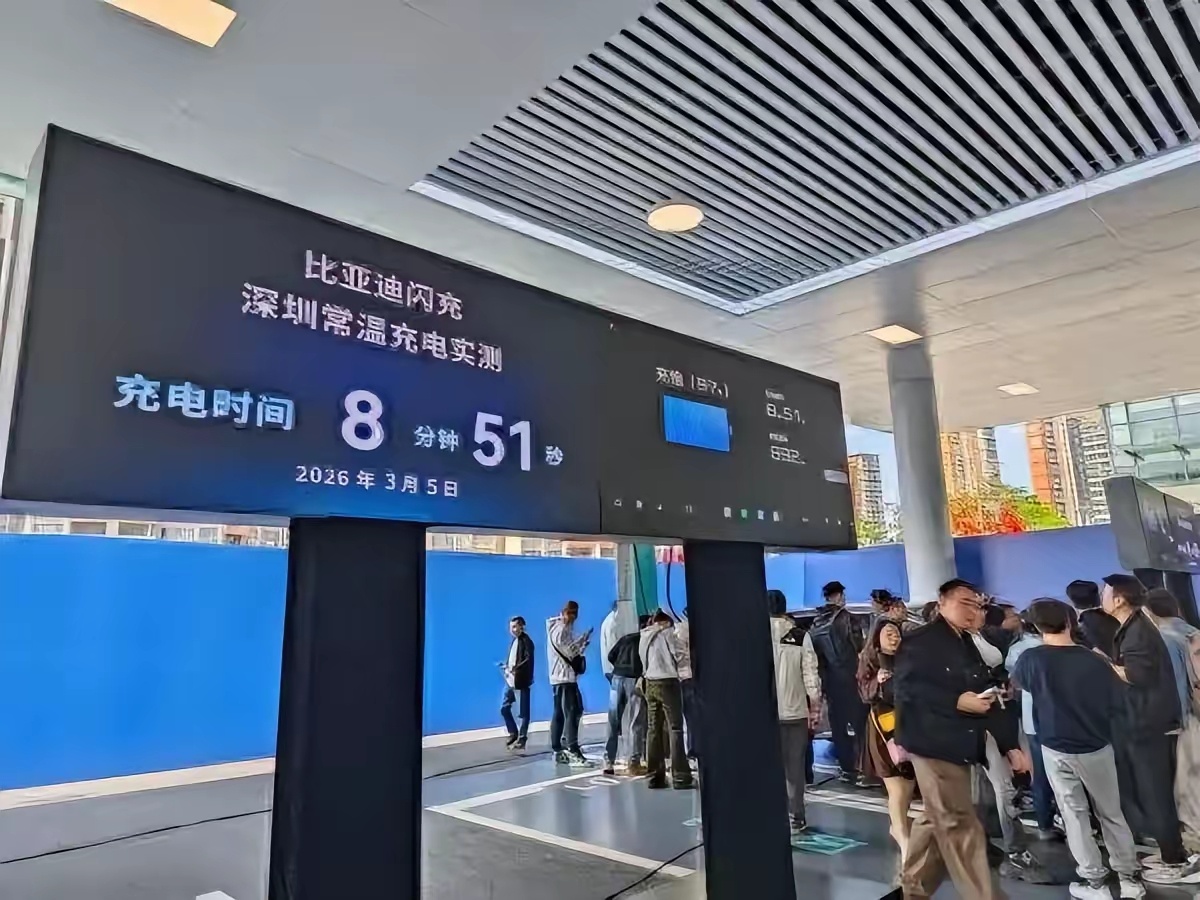 闪充桩伤害电网？比亚迪早就把这个问题解决了！比亚迪第二代刀片电池发布以后，5分钟