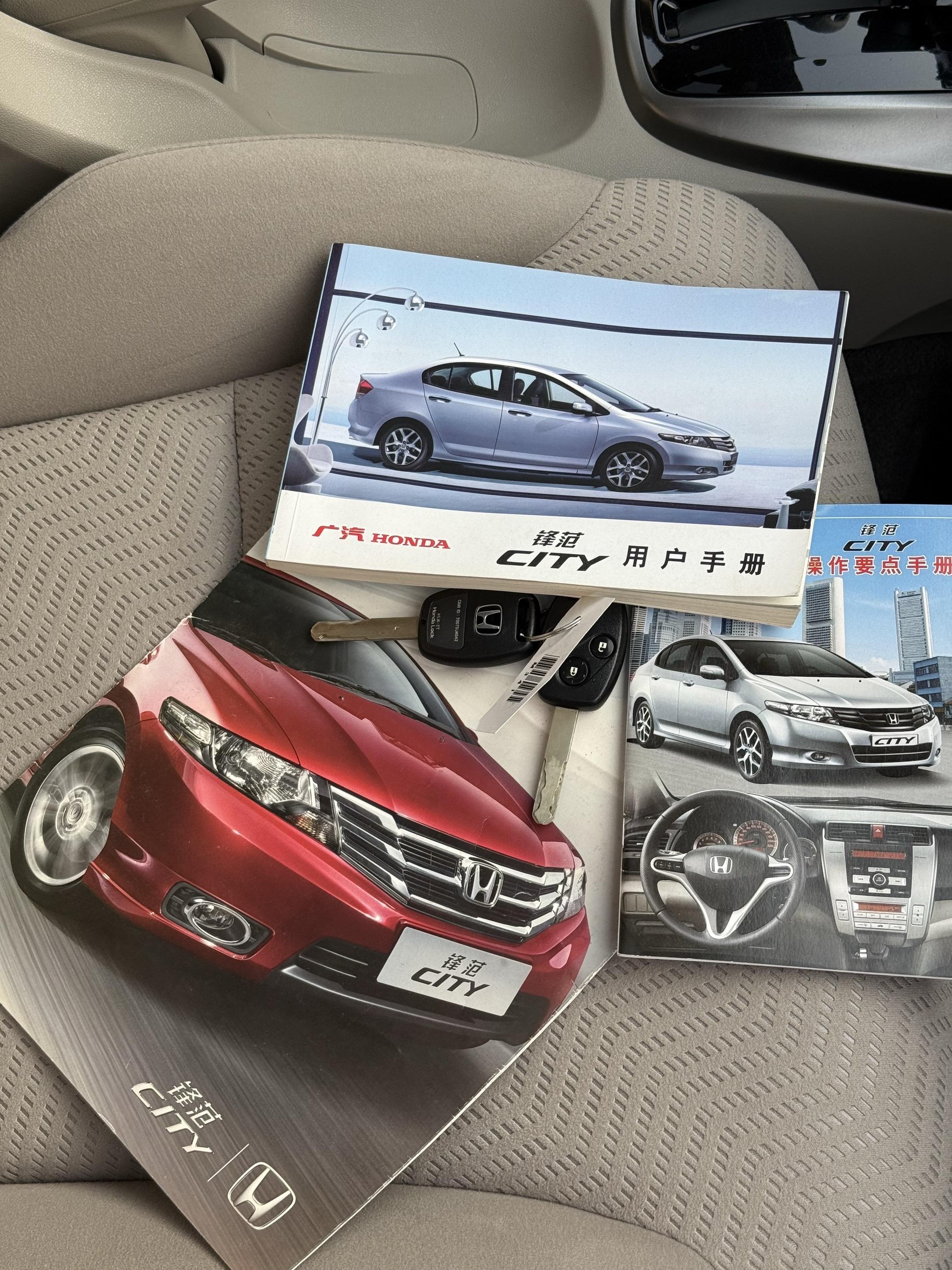 仿佛有一种提新车的感觉 ！本田-锋范