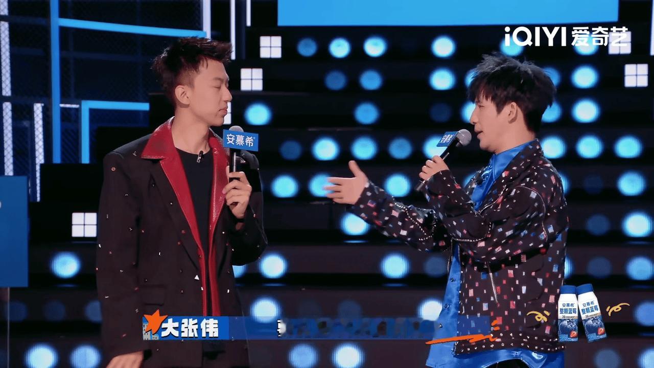 付航说大张伟是上个世纪出道的 这个今夜喜友怎么刚开场就这么精彩，大张伟和付航的对