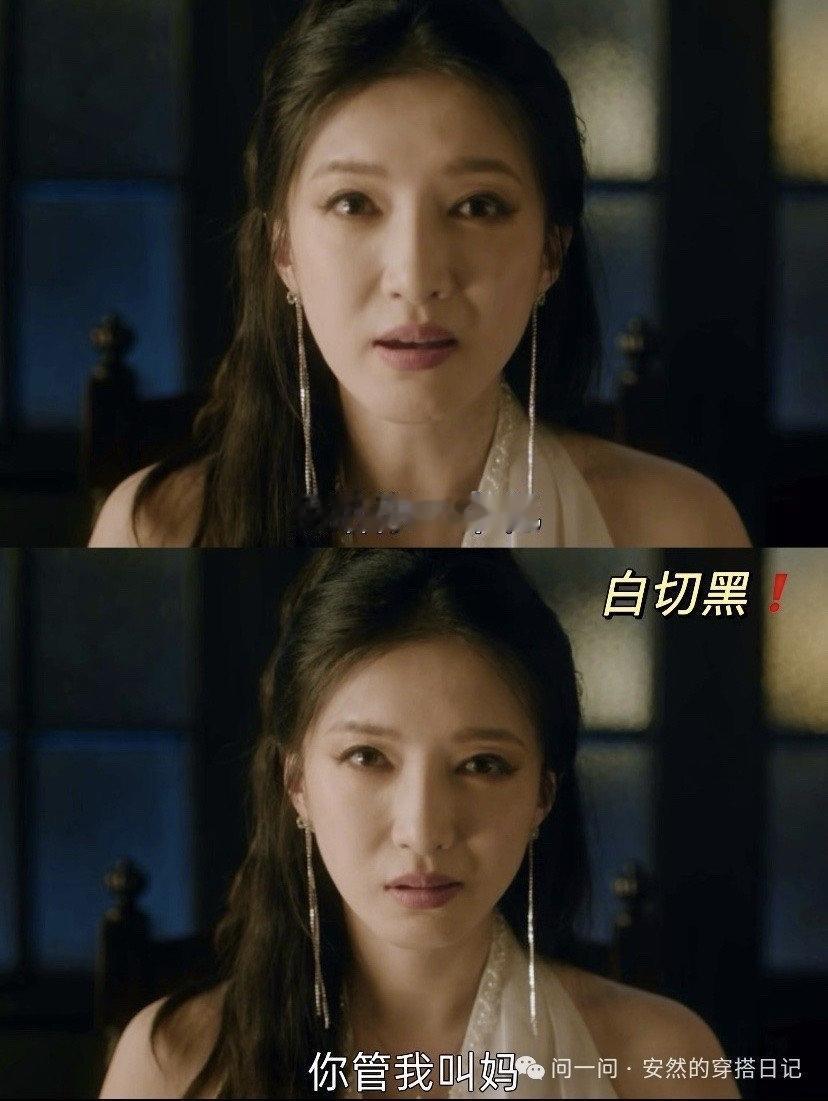 全网好评刷屏！江疏影《昨夜将至》演技太出彩了！

最近迷雾剧场的《昨夜将至》真的