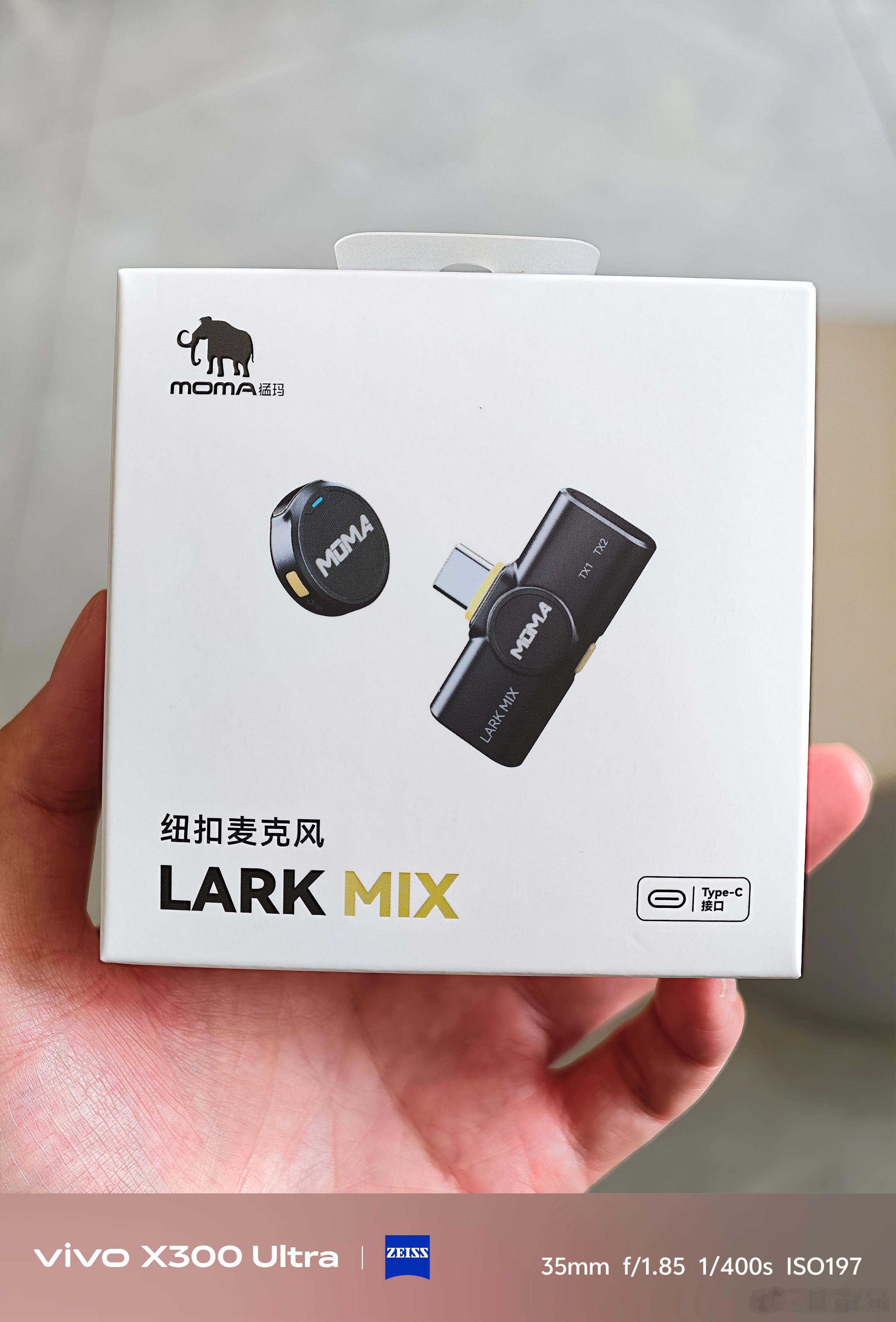 鉴于之前车展时候拍摄遇到的麦克风串频电流声的问题我买了一个猛犸纽扣麦克风200多