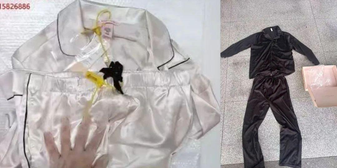 男子网购719元女士睡衣当520礼物送女友，收货后却用男士睡衣调包退货退款；商家