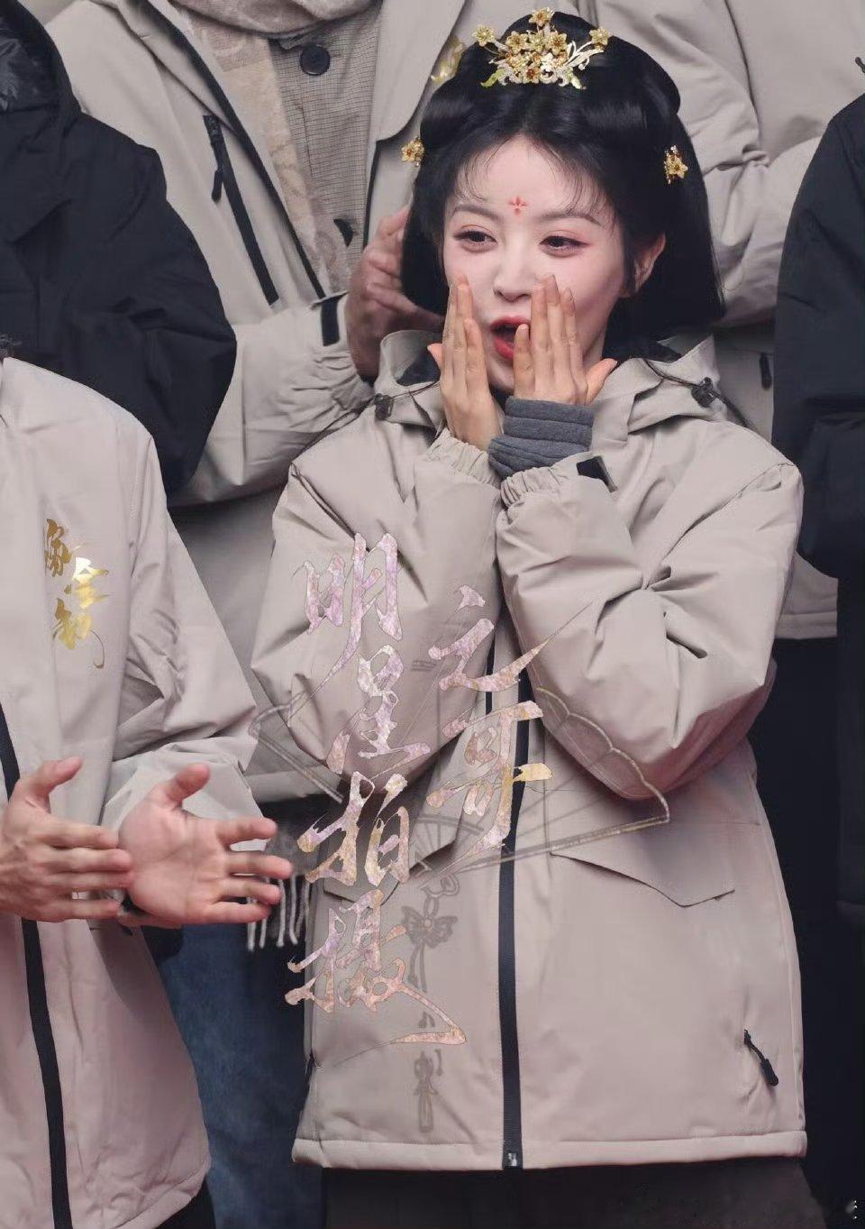 田曦薇嫁金钗开机妆发 来看看状态如何 