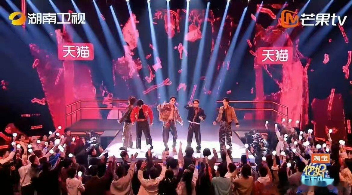 王鹤棣SHarK合作洗牌你好星期六你好星期六名场面！王鹤棣 SHarK 合作洗牌