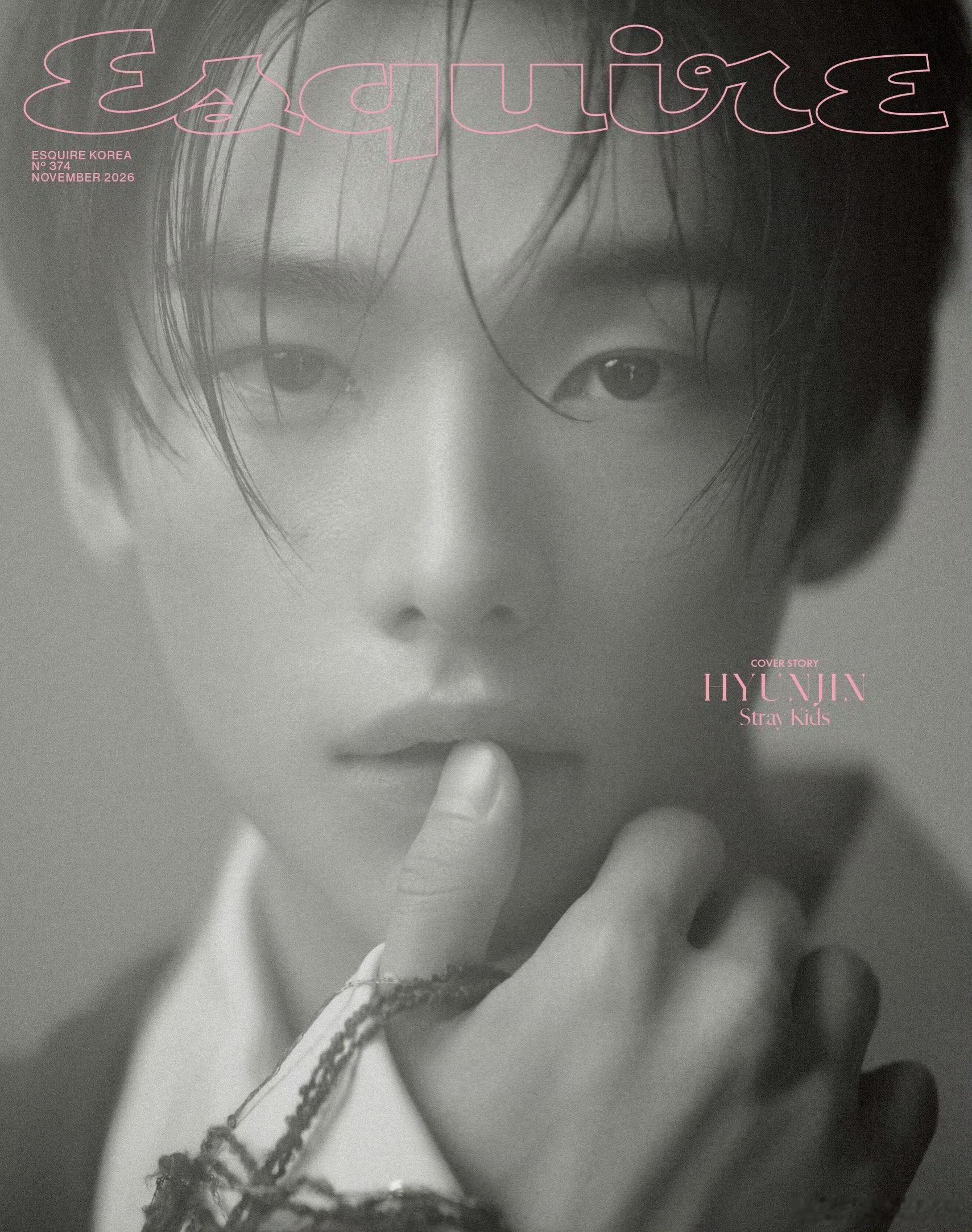 黄铉辰 × Dior 封面大赏Esquire Korea November 20