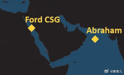 美国海军的福特号航母战斗群在红海北部被也门胡塞武装硬控三四天了。 