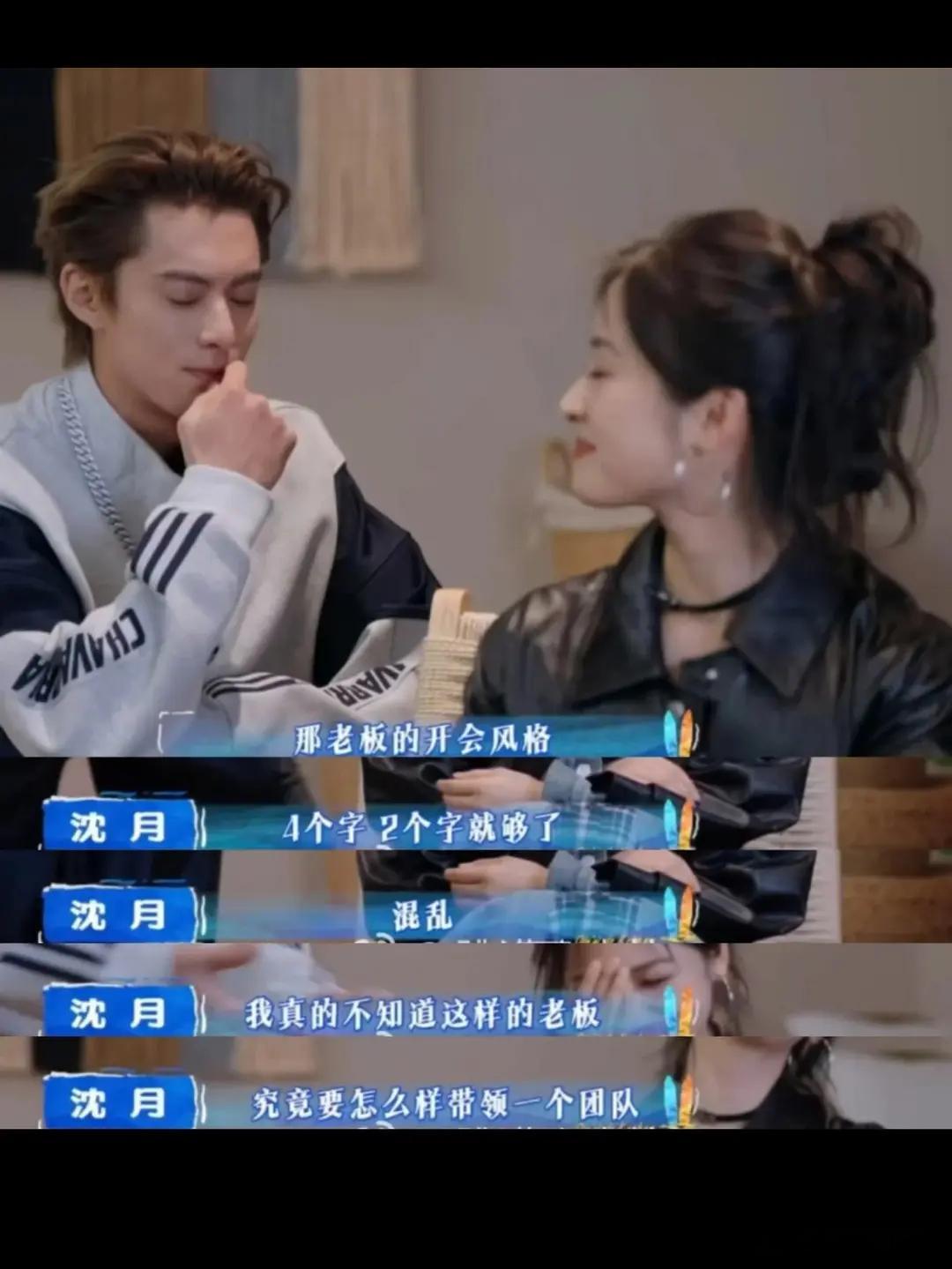 所以到底哪句话是对的，谁的话才是对的