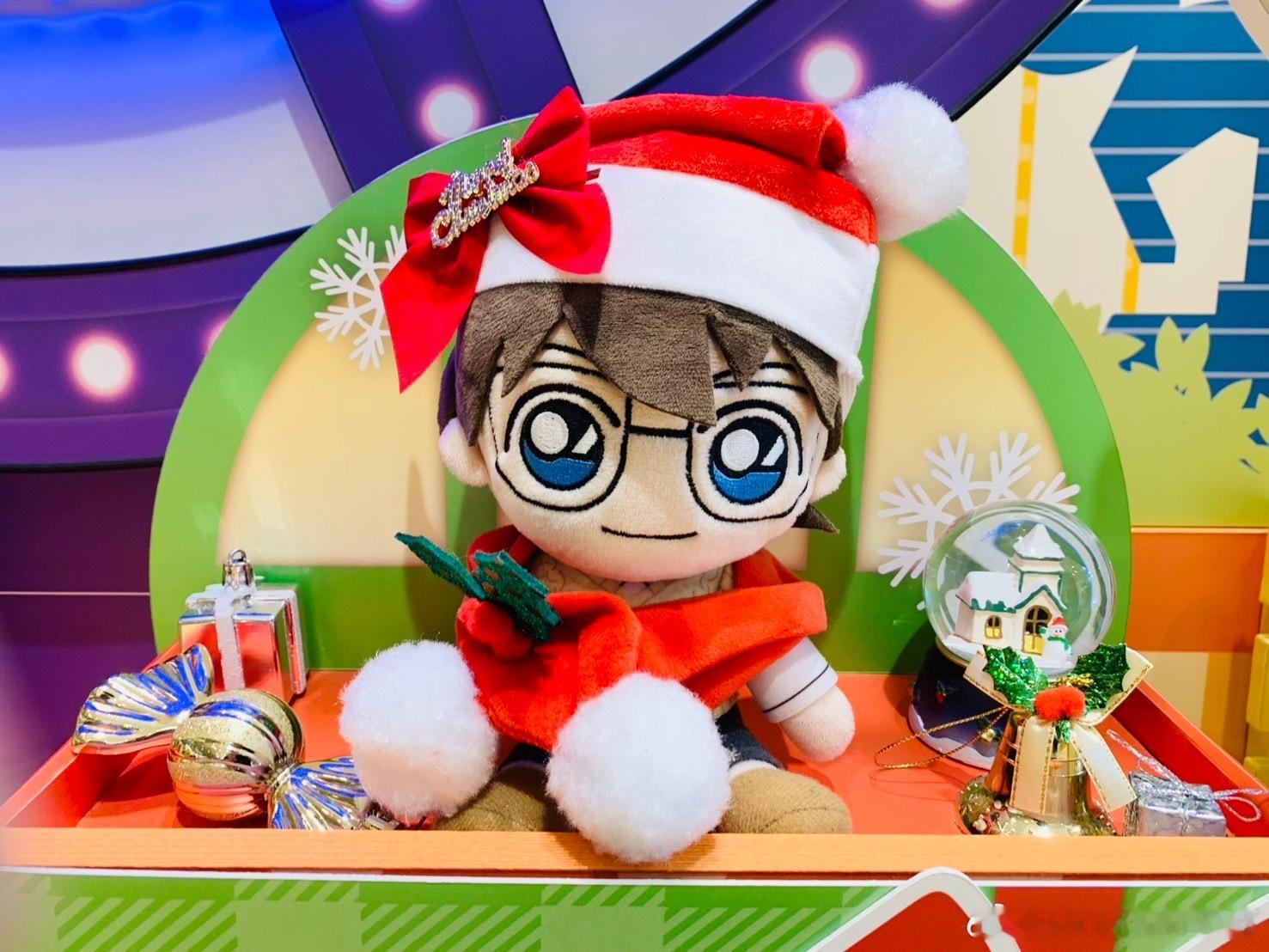 Conan land 🎄🎄🎄 