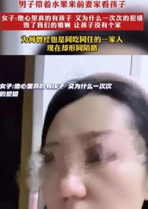 “有必要复婚吗？”陕西，一男子去前妻家看孩子，孩子睡得正香，他就悄悄在孩子额头亲