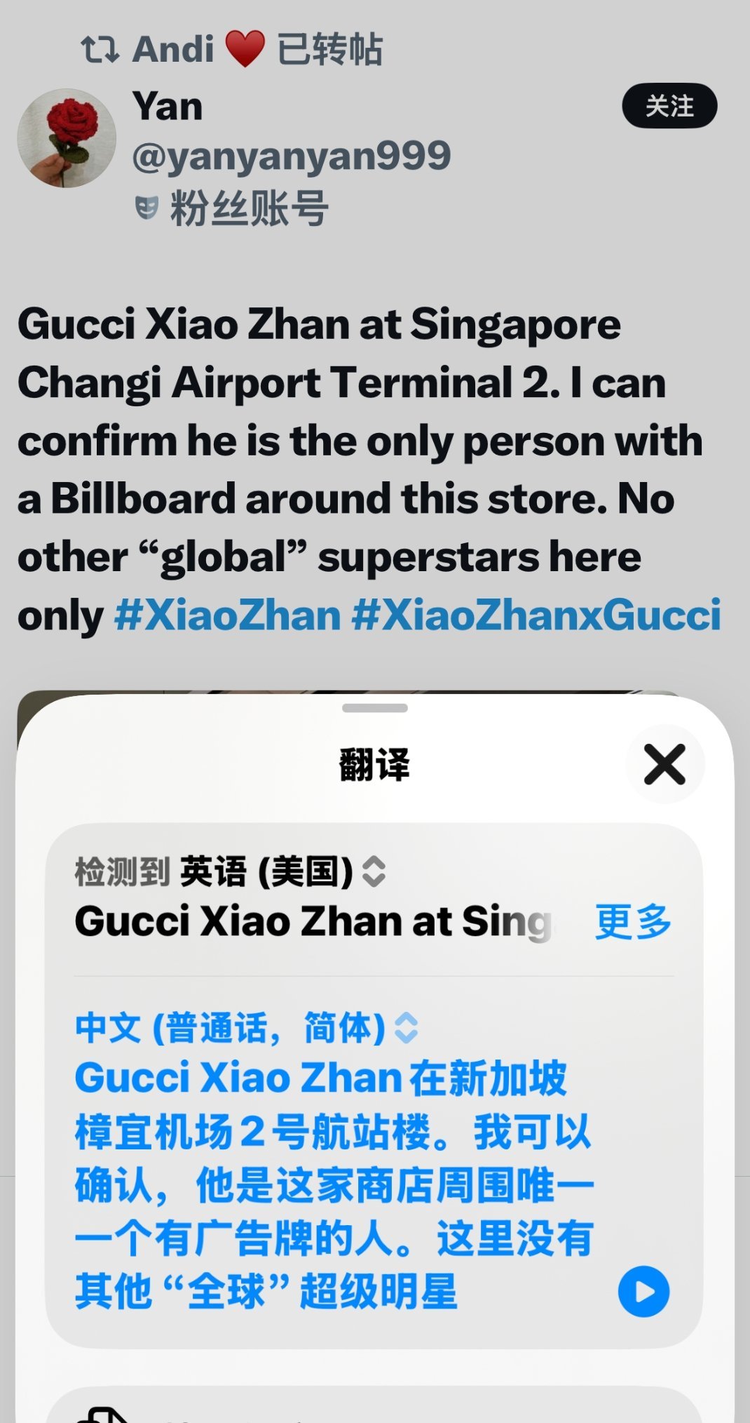 有什么事跟我担的Gucci秋冬正季全球大地广说去吧 ​​​
