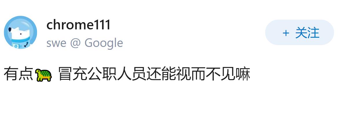 父母为让 21 岁女儿分手将其骗入戒网瘾学校，家长行为是否违法？