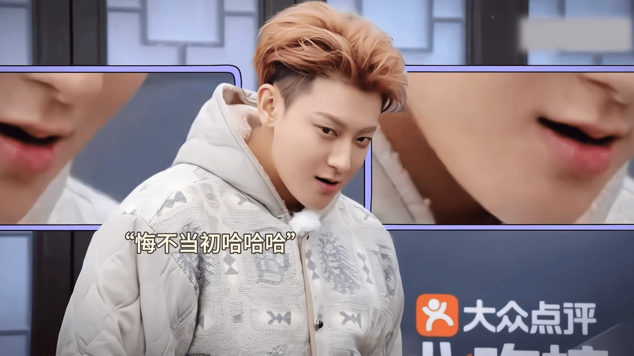 发明黄子韬的人简直是天才 黄子韬玩游戏也太有梗了吧！自己凑上去挨打还嫌不够，非要