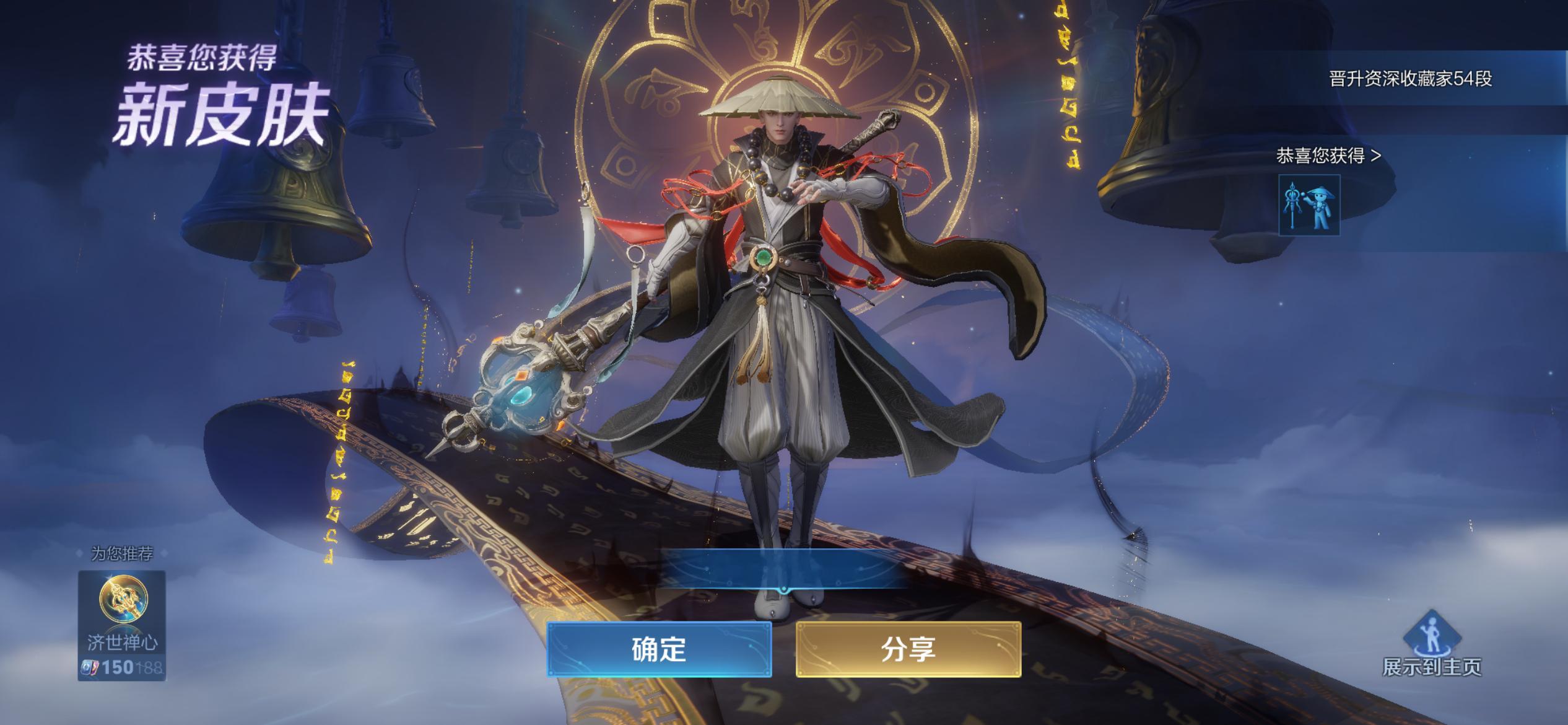 睡醒第一件事就是开孝 