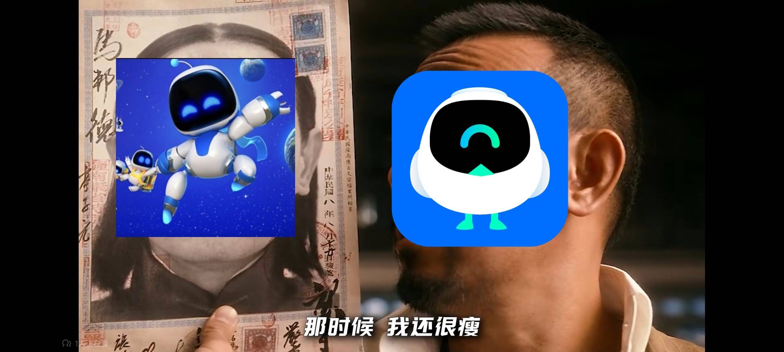菜鸟APP被恶意刷差评 这是被宇宙机器人刷差评了吧 