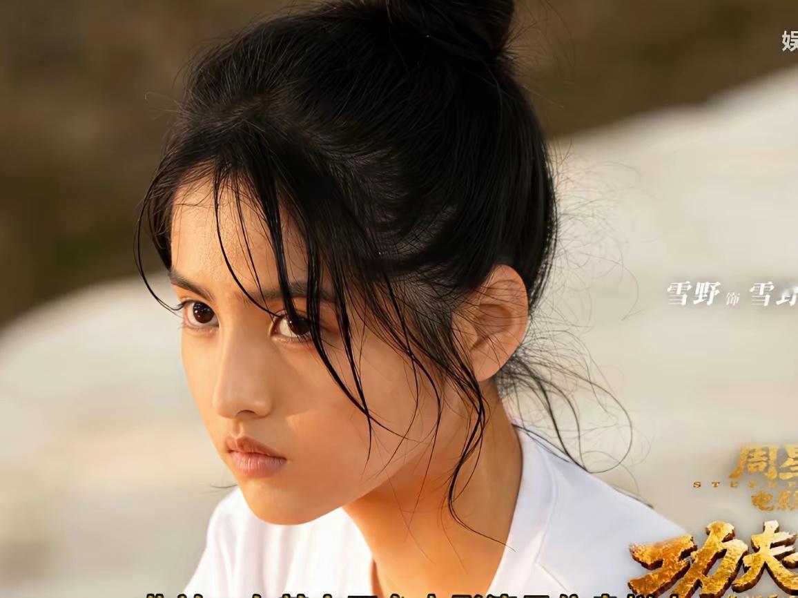 这么说来艾米也算是星女郎了吧？ 